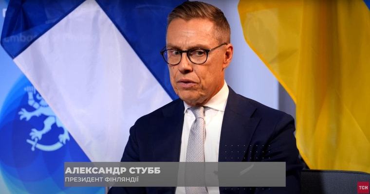 Змусити Путіна зупинитися: Александр Стубб назвав три головні чинники для миру