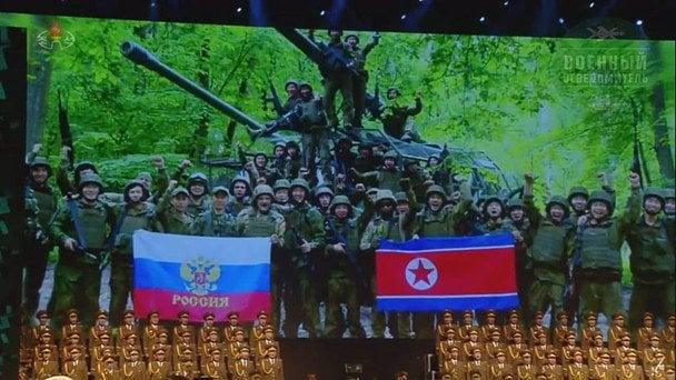 Південна Корея в ООН заявила, що співпраця Росії та КНДР затягує війну проти України