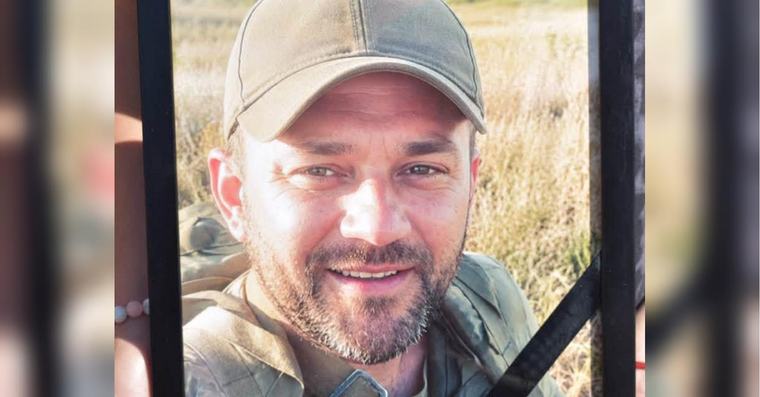 Його бойовий шлях був недовгим: на передовій загинув батько двох дітей з Київщини