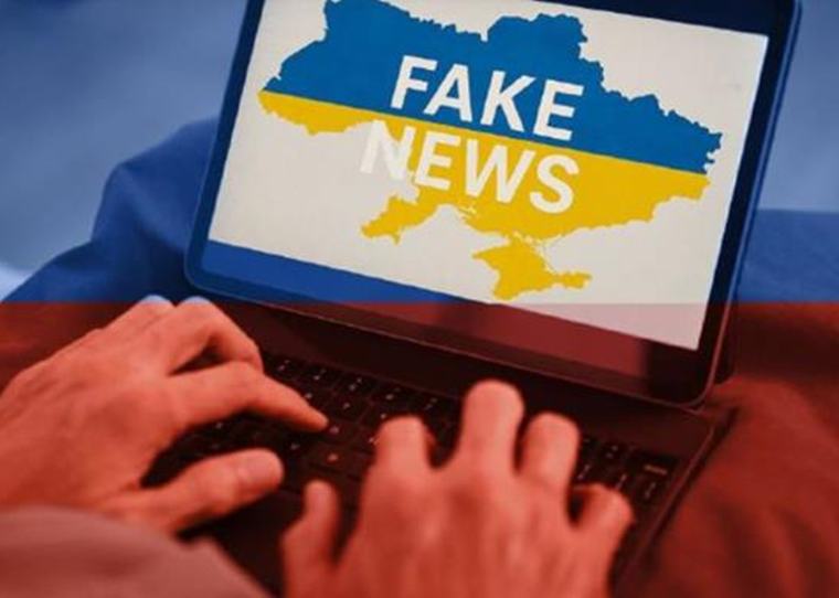 Росія розкручує нову хвилю фейків про "звірства ЗСУ" - ЦПД