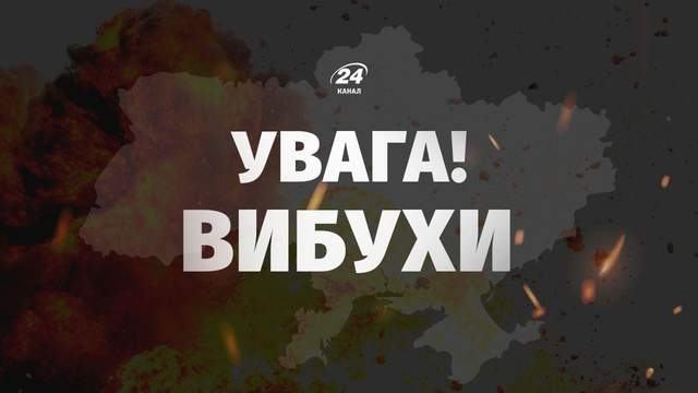 У Києві вкотре лунали вибухи: є повторне влучання у склади
