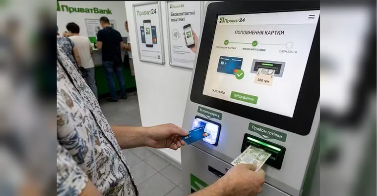 Українцям можуть заборонити користуватися терміналами для переказу грошей: про що йдеться